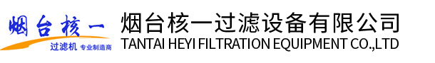 甲級(jí)監(jiān)理公司,工程監(jiān)理綜合資質(zhì)公司