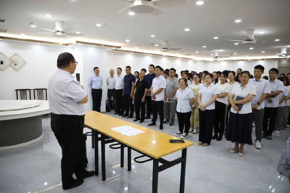 公司新聞 | 公司二十五周年慶典總結(jié)表彰大會(huì)隆重召開！