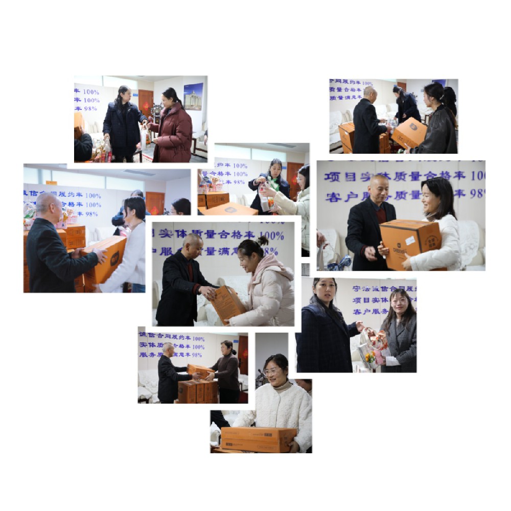 三八婦女節(jié)｜公司發(fā)放節(jié)日暖心福利，致敬每一位女職工！